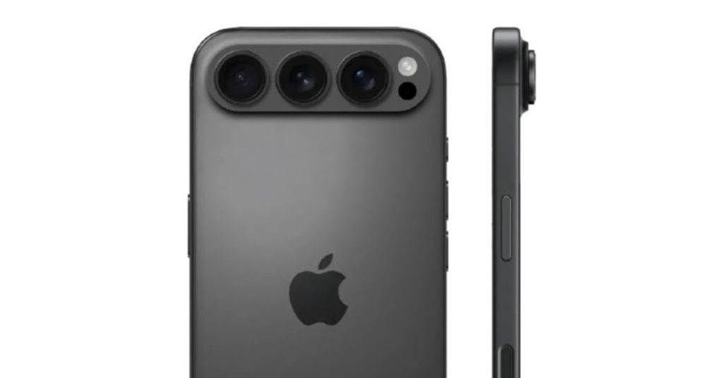 picture showing the latest iphone 17 pro